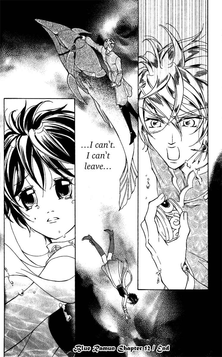 Page 33 Chapter 12 Blue Ramun