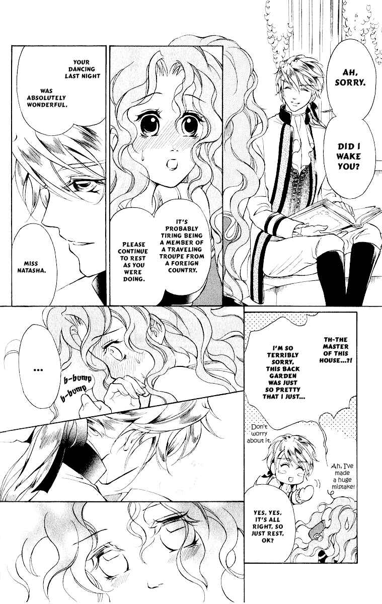 Page 12 Chapter 10 Blue Ramun