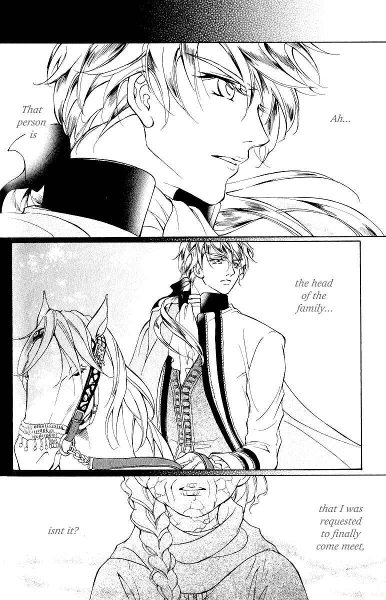 Page 2 Chapter 10 Blue Ramun