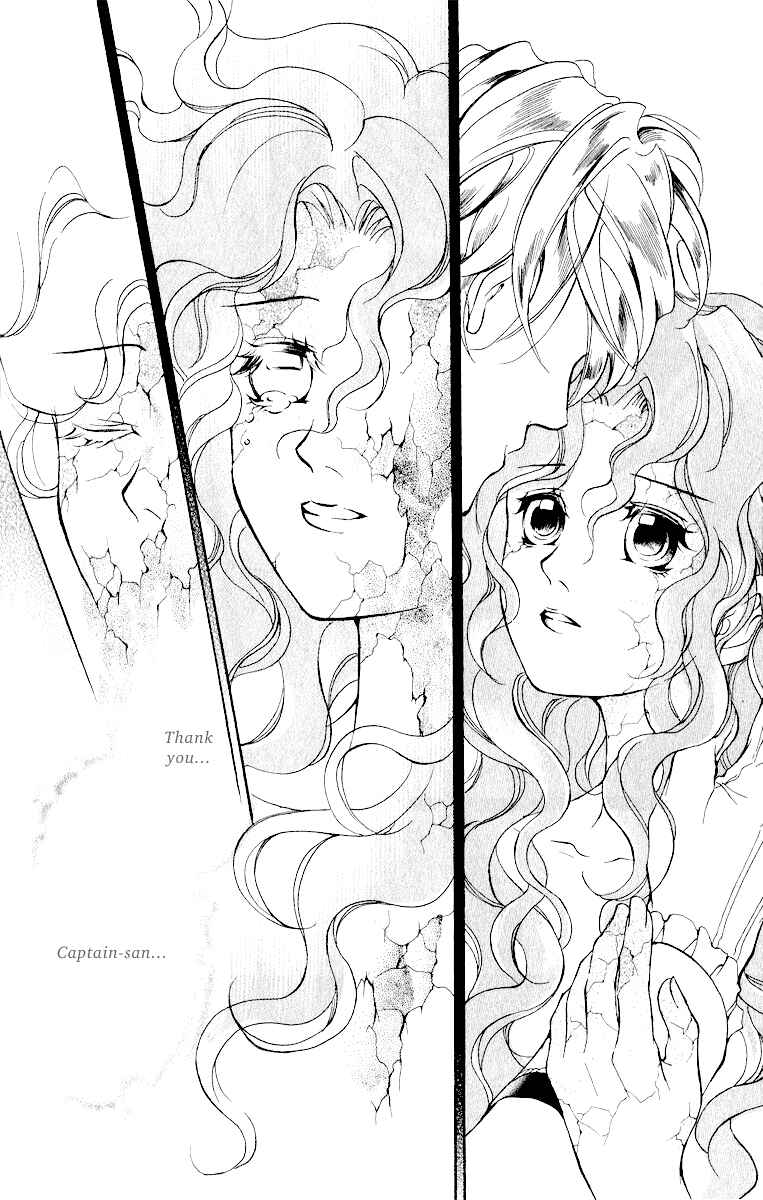 Page 20 Chapter 10 Blue Ramun