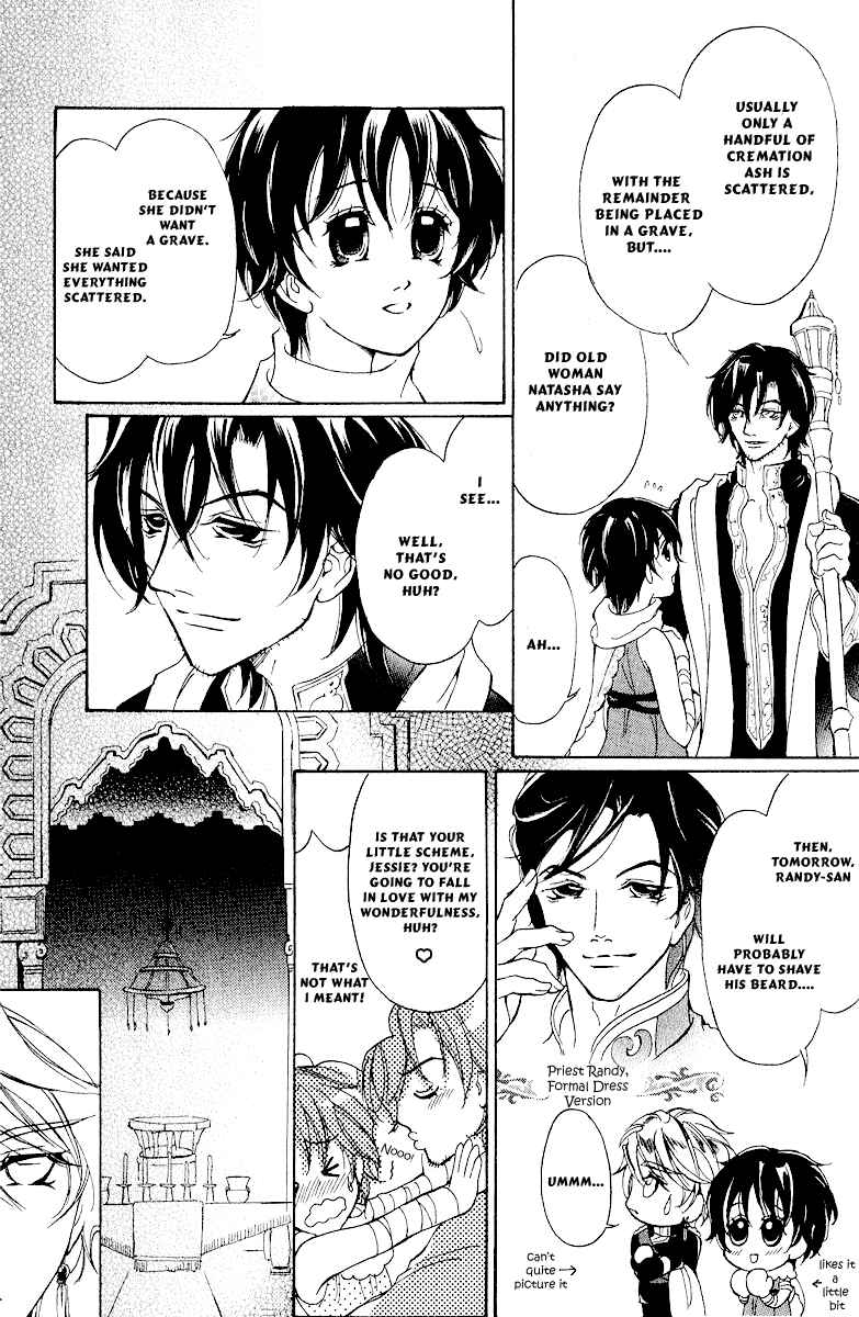 Page 25 Chapter 10 Blue Ramun