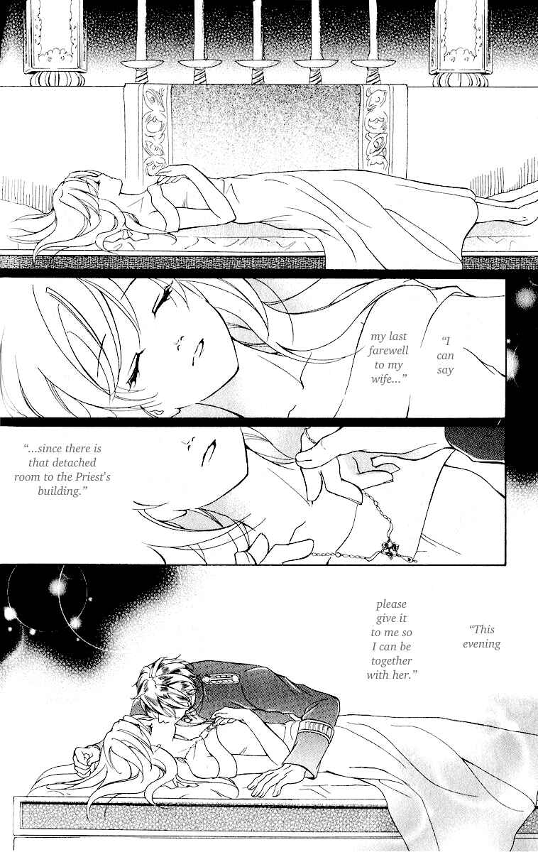 Page 26 Chapter 10 Blue Ramun