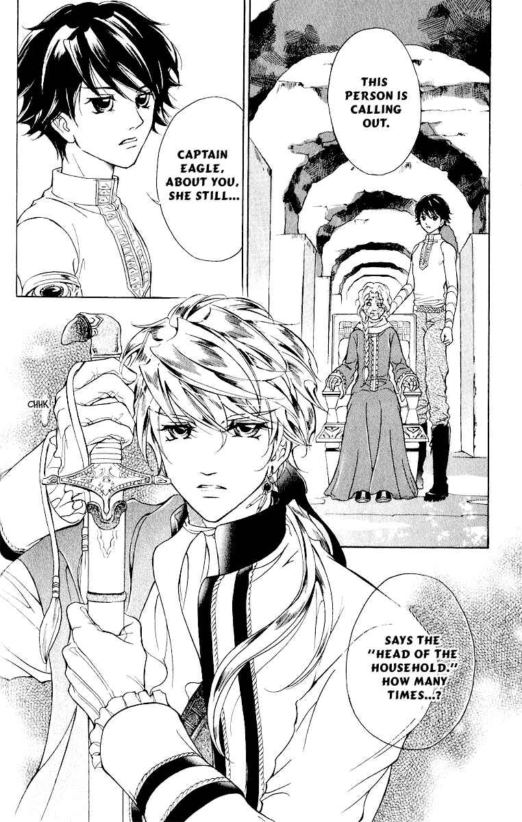 Page 8 Chapter 10 Blue Ramun