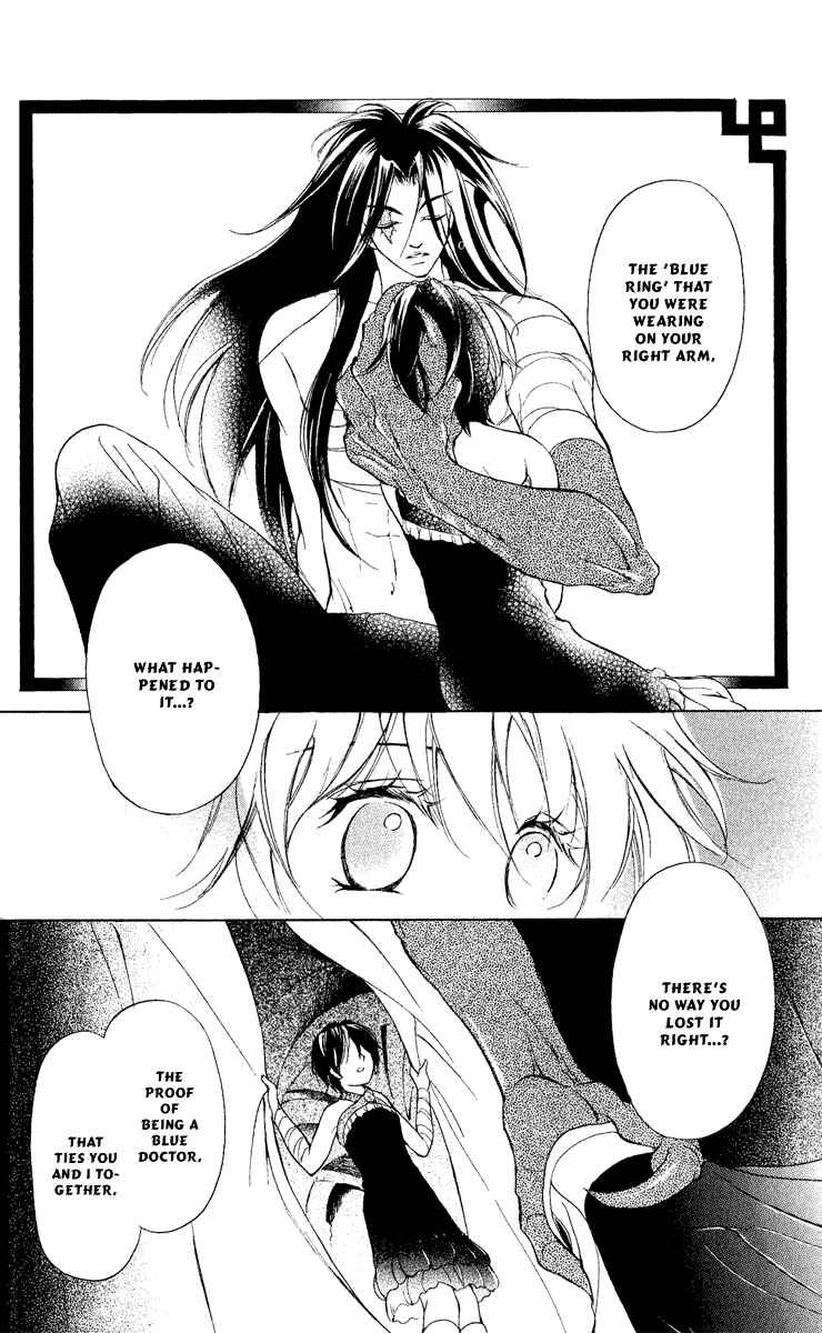 Page 11 Chapter 13 Blue Ramun
