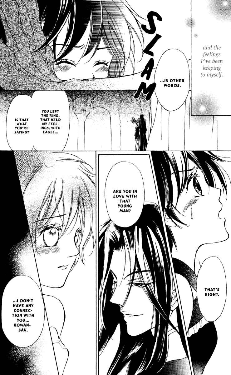 Page 15 Chapter 13 Blue Ramun