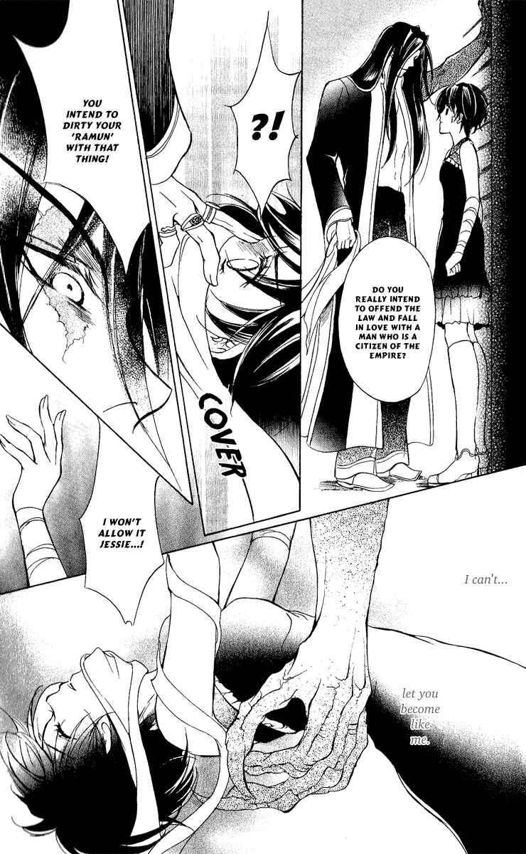 Page 16 Chapter 13 Blue Ramun