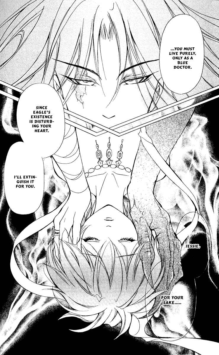 Page 18 Chapter 13 Blue Ramun