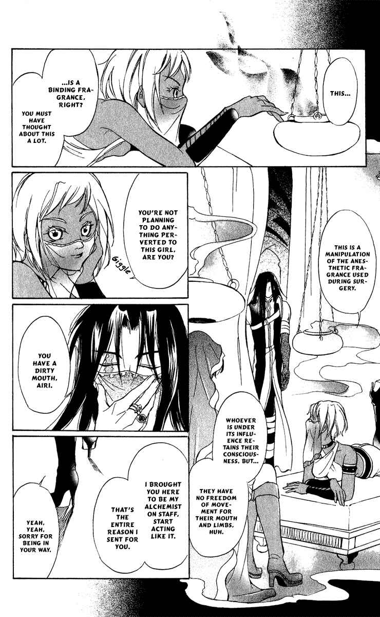 Page 33 Chapter 13 Blue Ramun