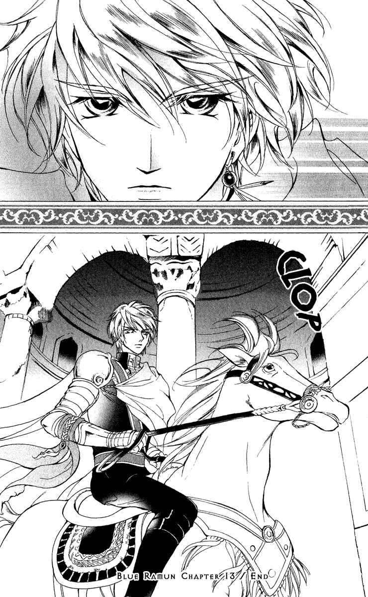 Page 36 Chapter 13 Blue Ramun