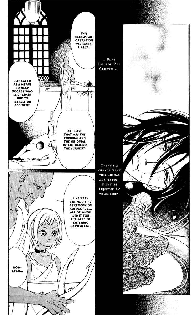 Page 4 Chapter 13 Blue Ramun