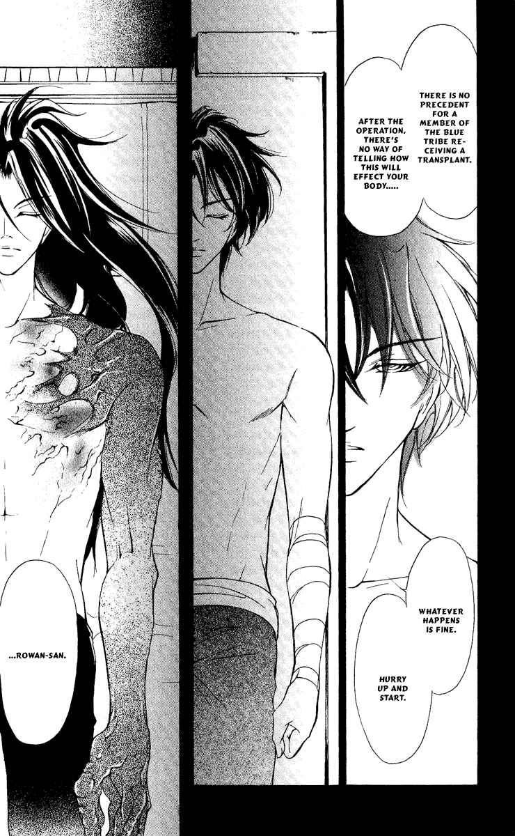 Page 5 Chapter 13 Blue Ramun