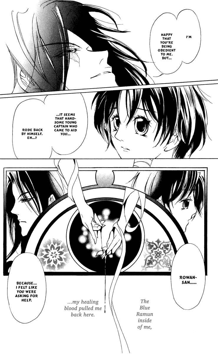 Page 7 Chapter 13 Blue Ramun
