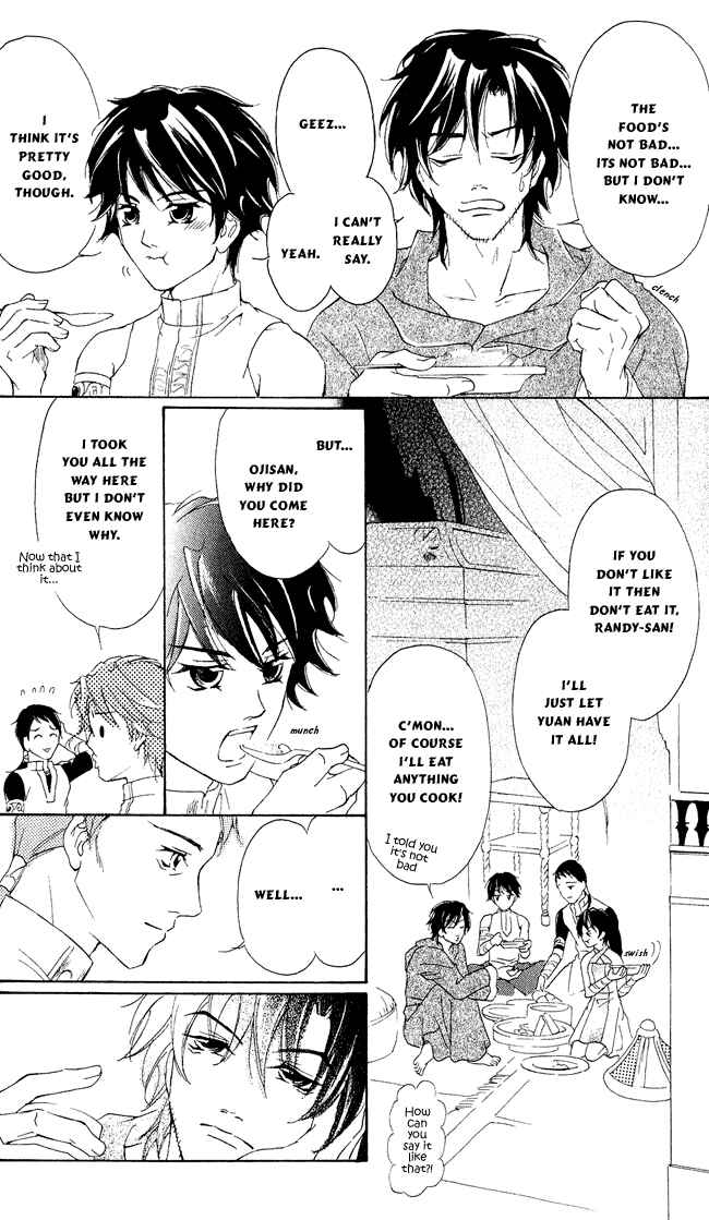 Page 19 Chapter 8 Blue Ramun