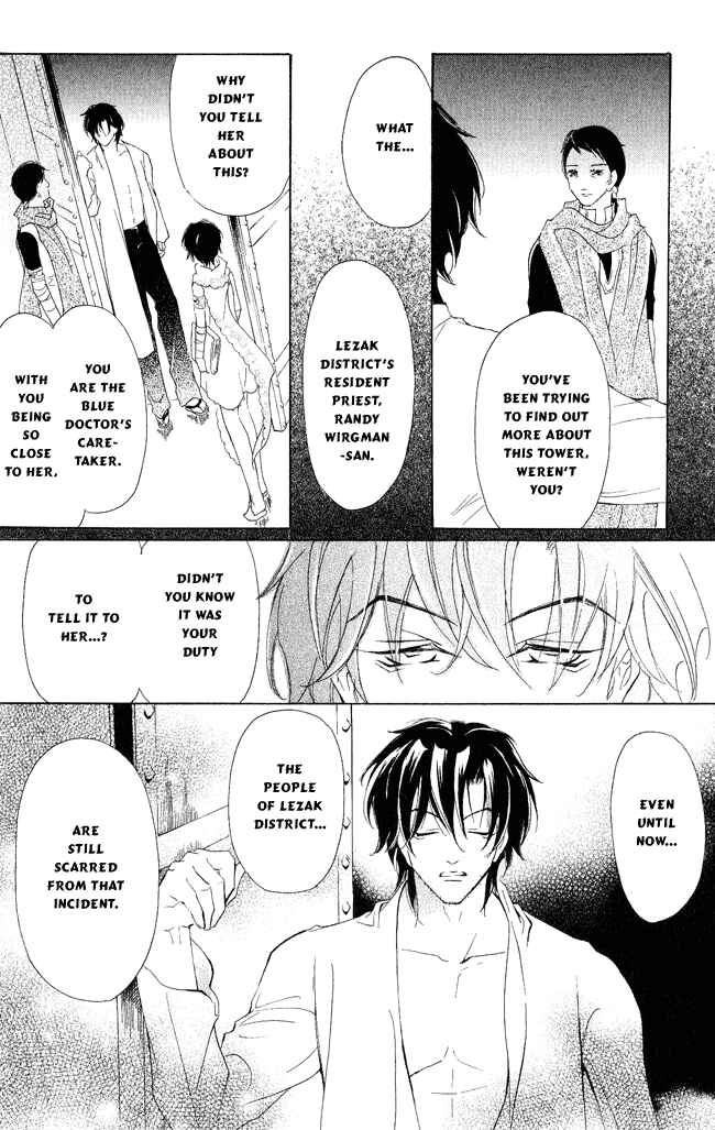 Page 26 Chapter 8 Blue Ramun