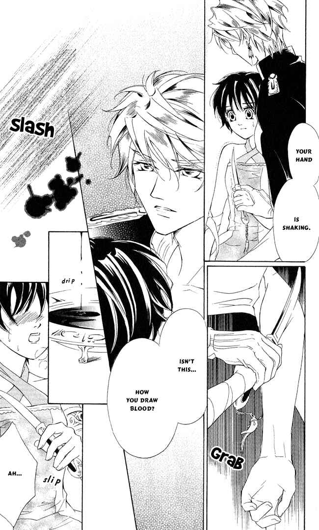 Page 38 Chapter 8 Blue Ramun