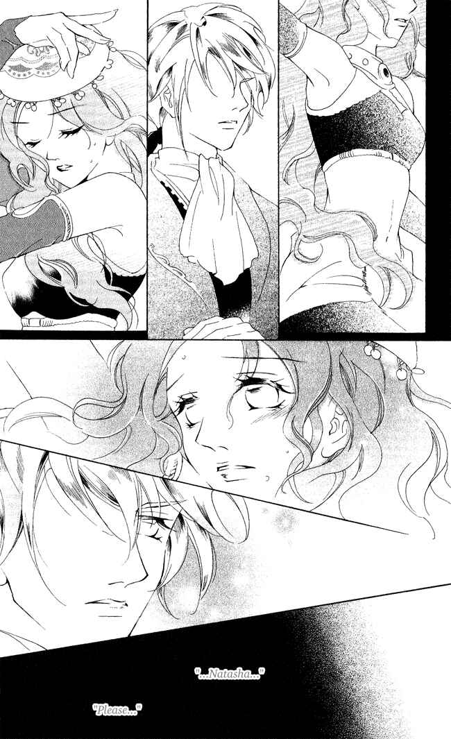 Page 4 Chapter 8 Blue Ramun