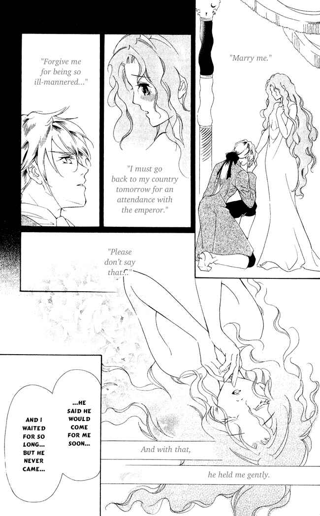 Page 5 Chapter 8 Blue Ramun