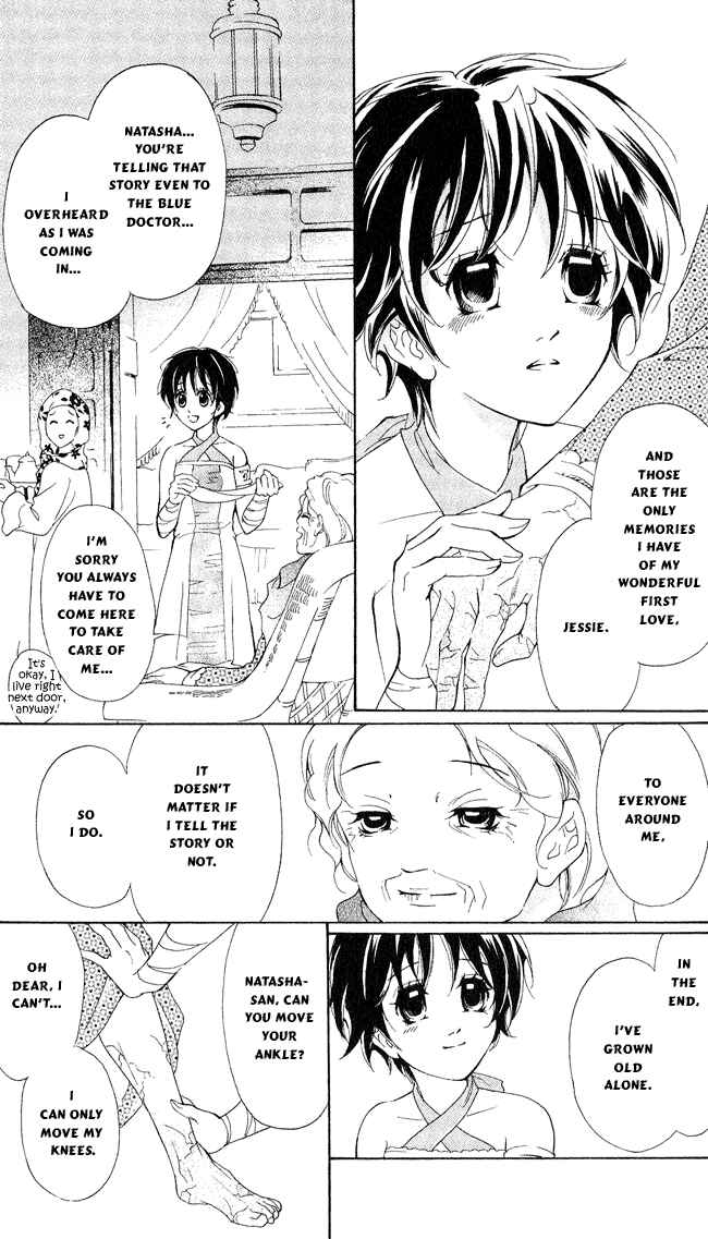Page 6 Chapter 8 Blue Ramun