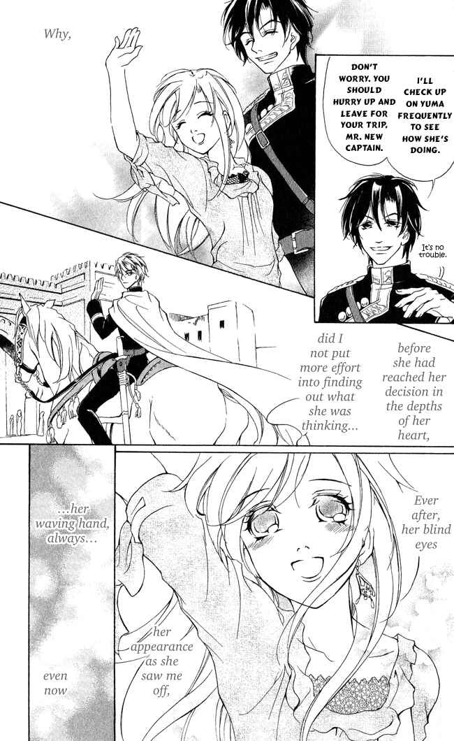 Page 11 Chapter 9 Blue Ramun