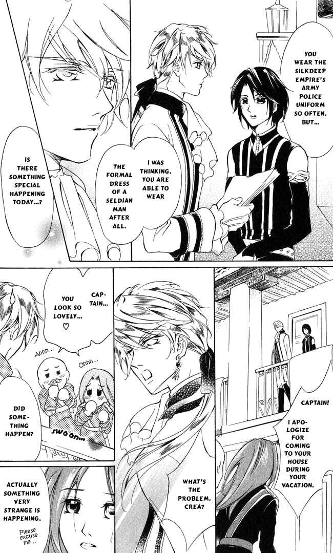 Page 22 Chapter 9 Blue Ramun