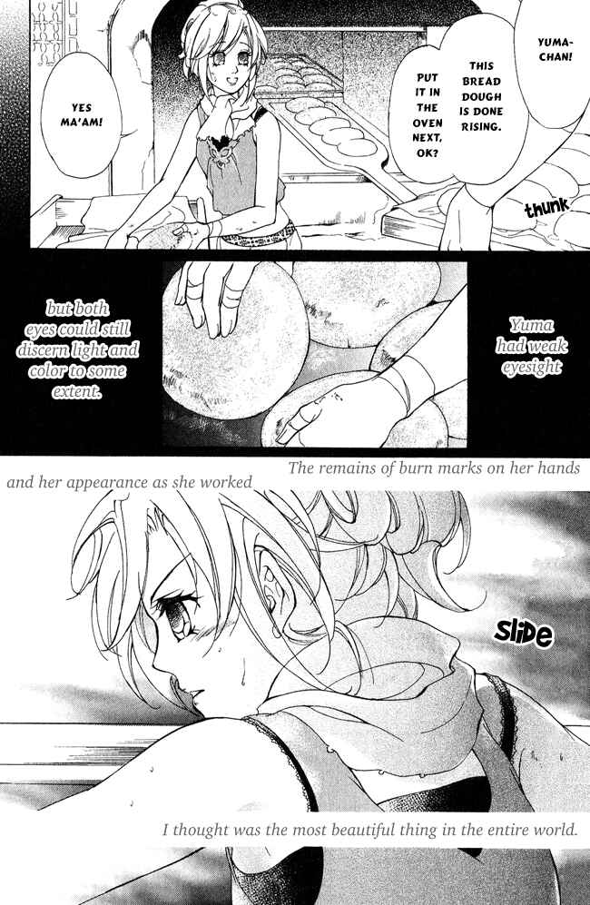 Page 3 Chapter 9 Blue Ramun