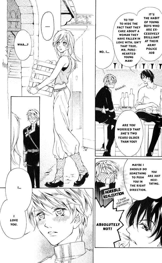 Page 5 Chapter 9 Blue Ramun