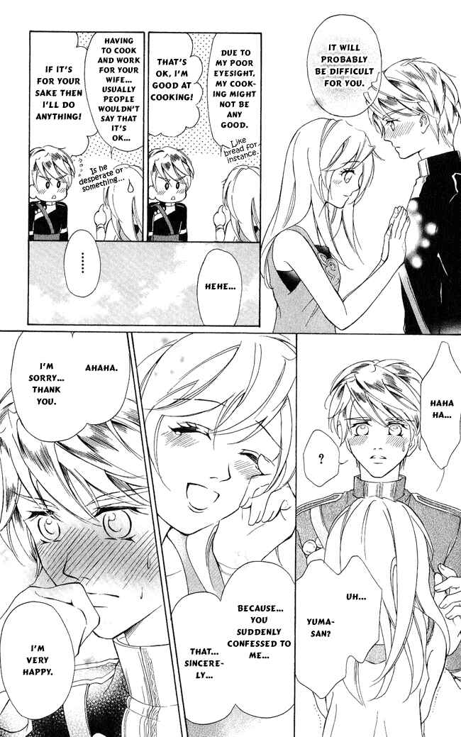 Page 7 Chapter 9 Blue Ramun
