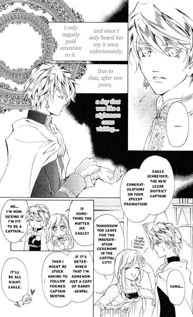 Page 9 Chapter 9 Blue Ramun