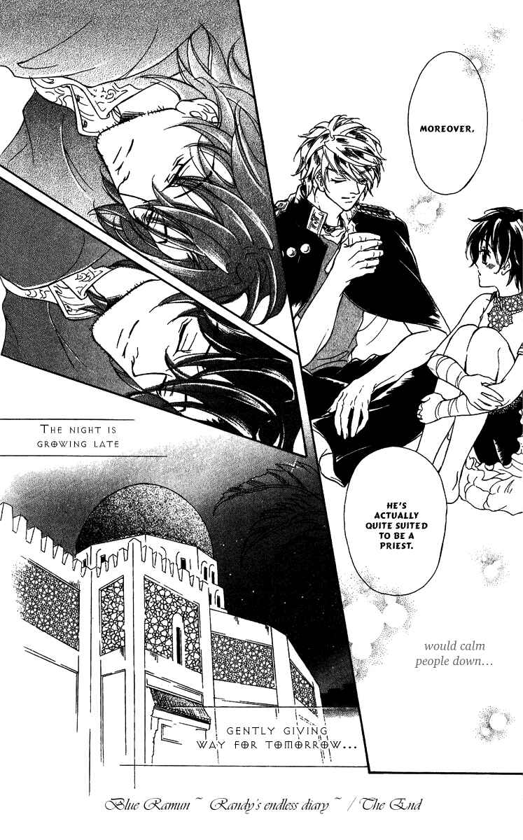 Page 16 Chapter 15.1 Blue Ramun