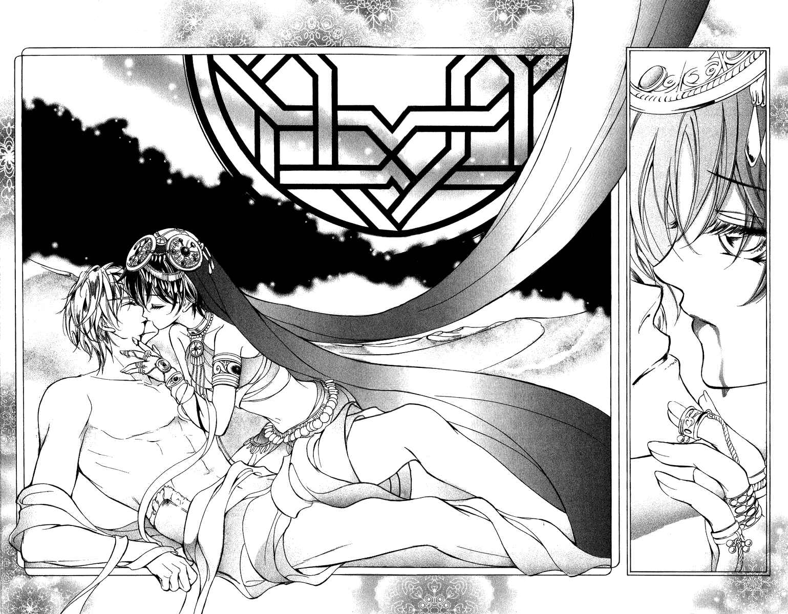 Page 20 Chapter 15 Blue Ramun