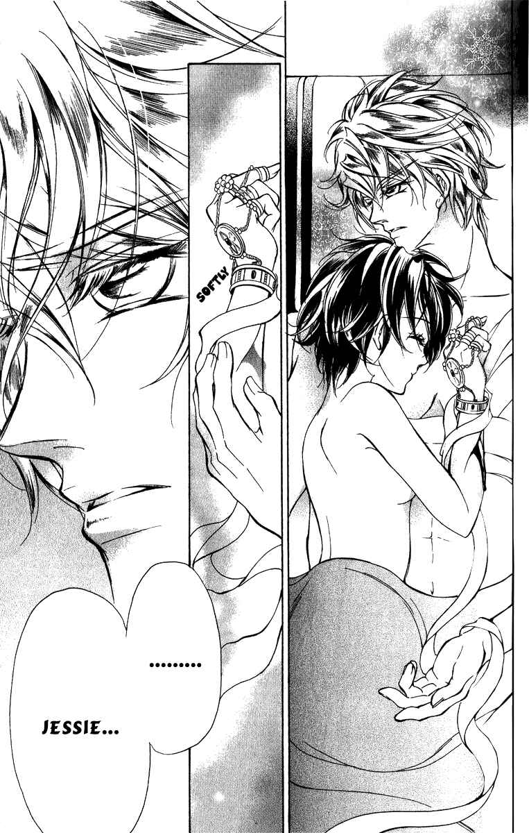 Page 22 Chapter 15 Blue Ramun