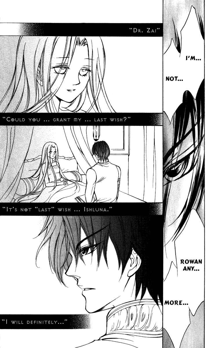 Page 5 Chapter 15 Blue Ramun