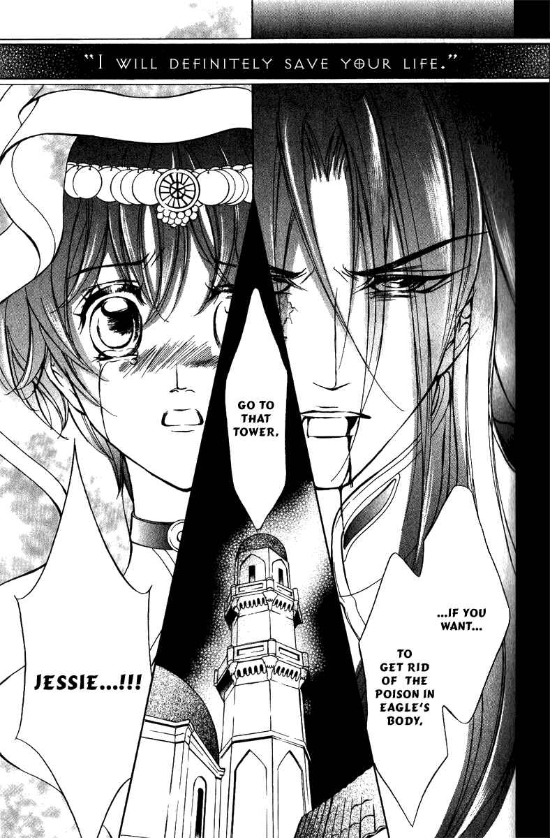 Page 6 Chapter 15 Blue Ramun