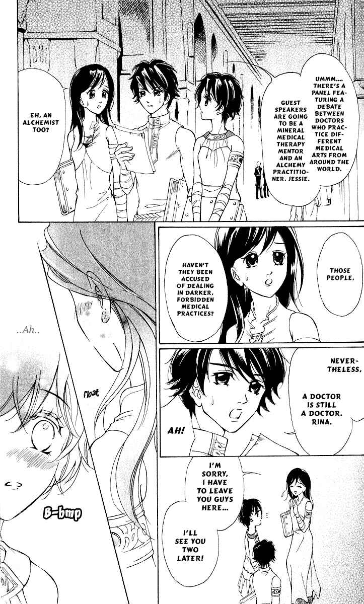 Page 10 Chapter 11 Blue Ramun