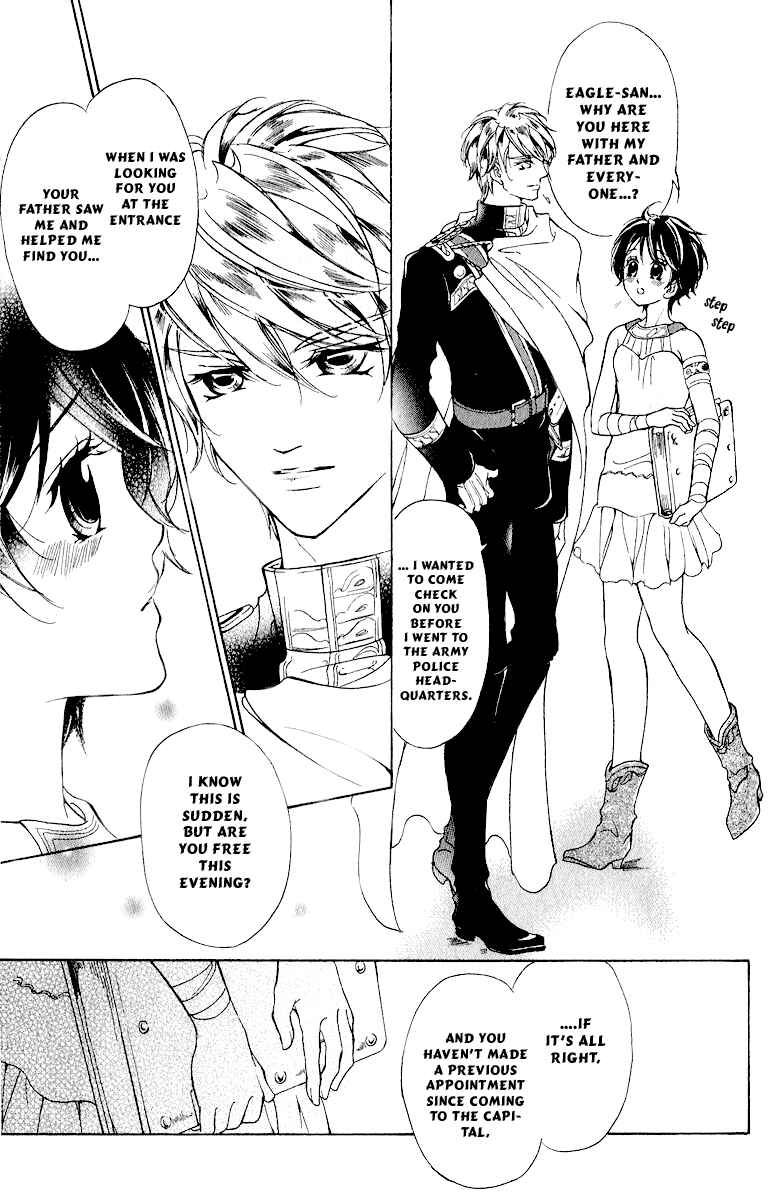 Page 12 Chapter 11 Blue Ramun