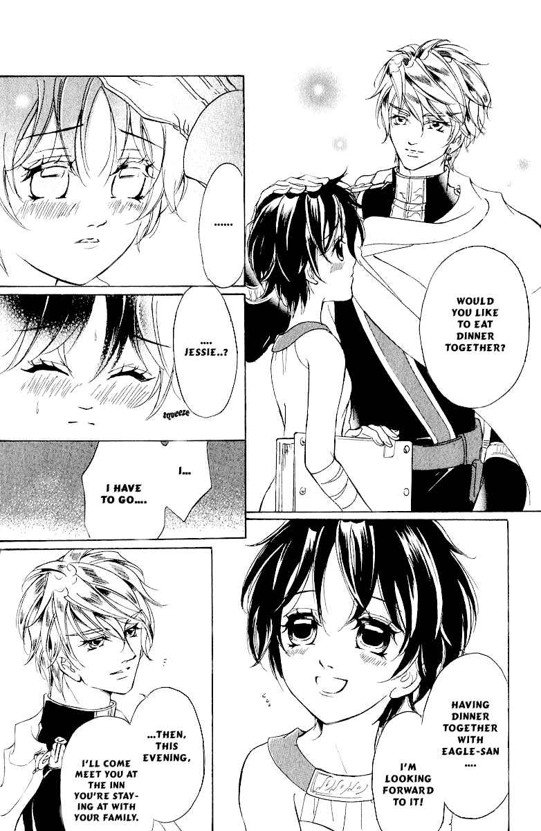 Page 13 Chapter 11 Blue Ramun