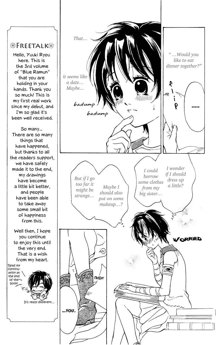 Page 16 Chapter 11 Blue Ramun