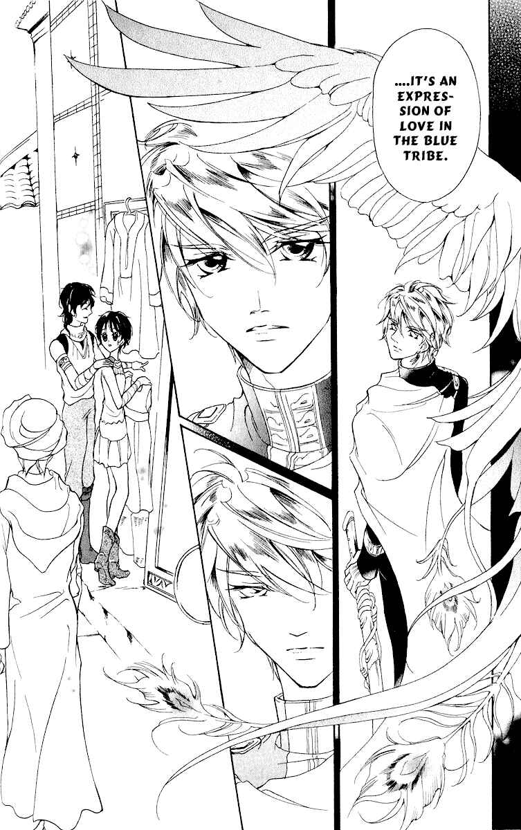 Page 23 Chapter 11 Blue Ramun