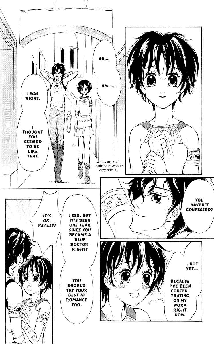 Page 25 Chapter 11 Blue Ramun