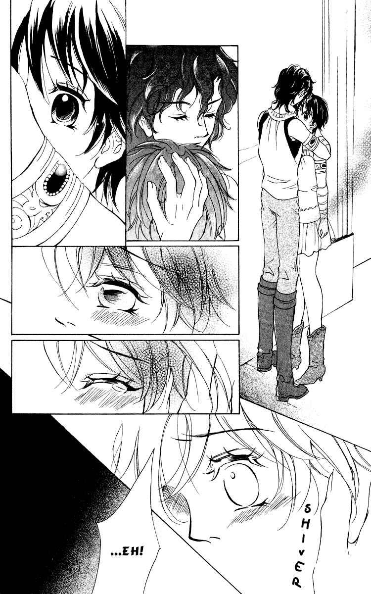 Page 27 Chapter 11 Blue Ramun