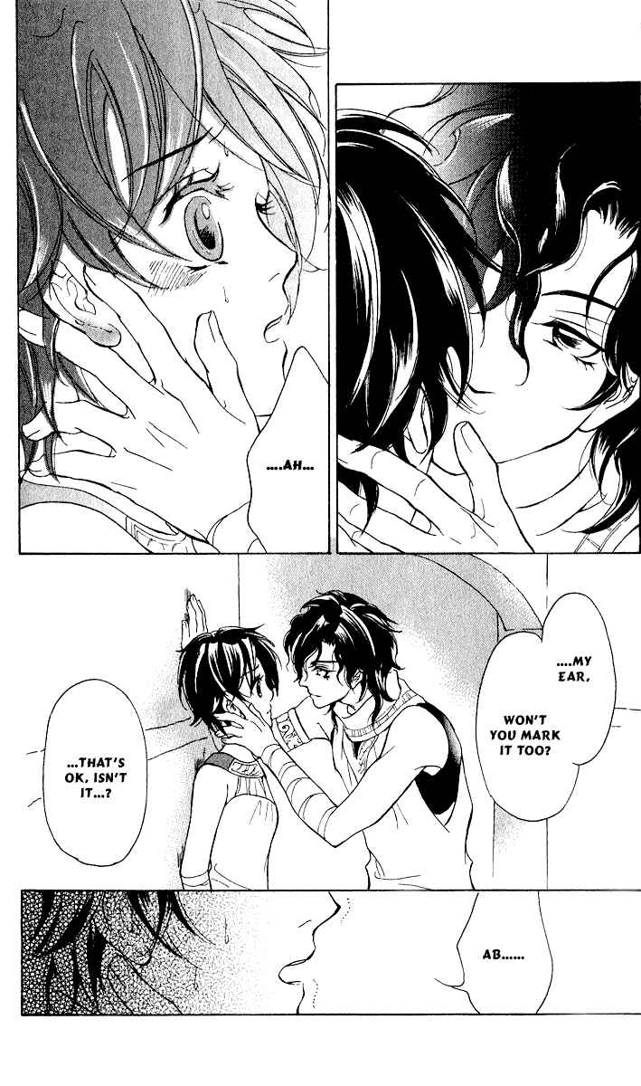 Page 28 Chapter 11 Blue Ramun
