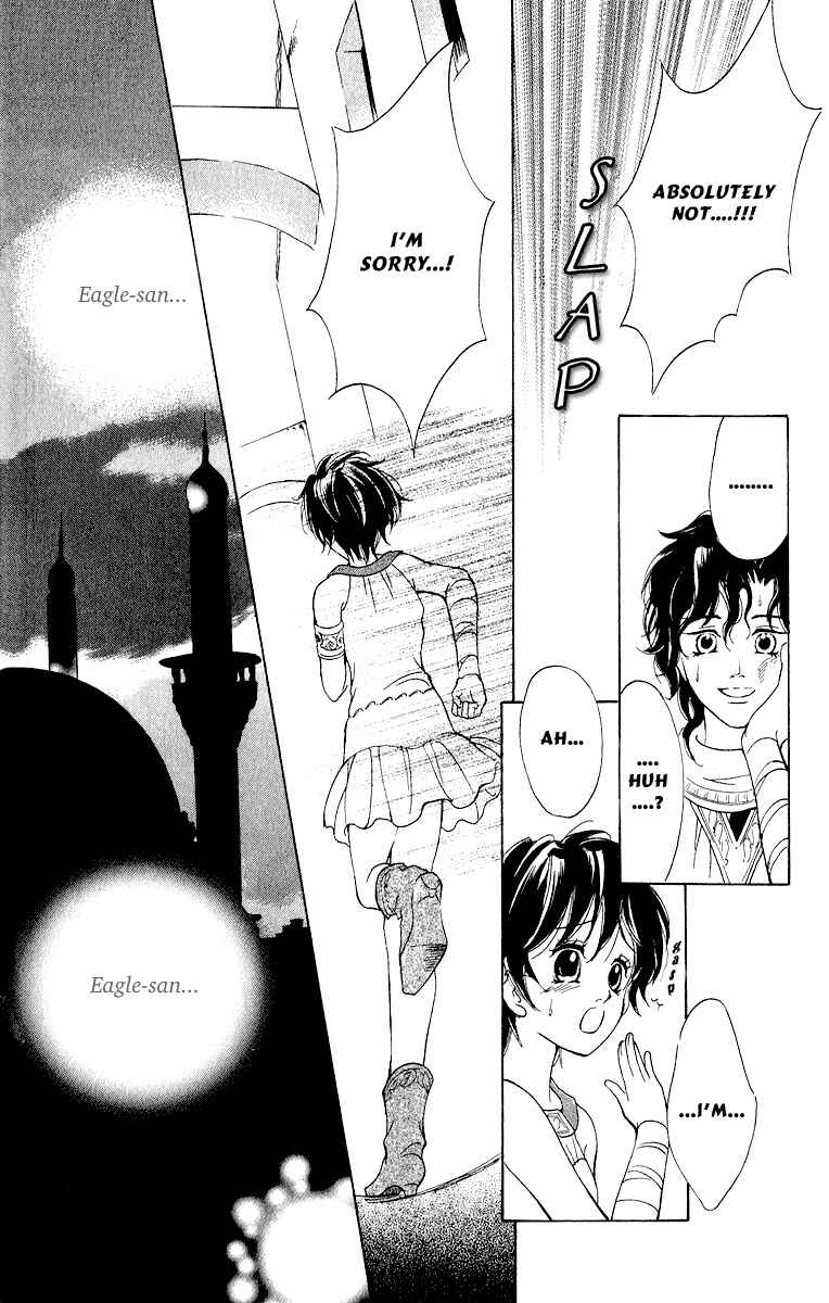 Page 29 Chapter 11 Blue Ramun
