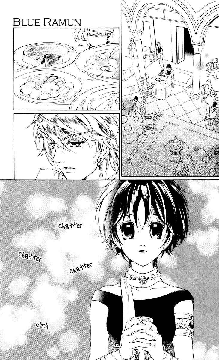 Page 30 Chapter 11 Blue Ramun