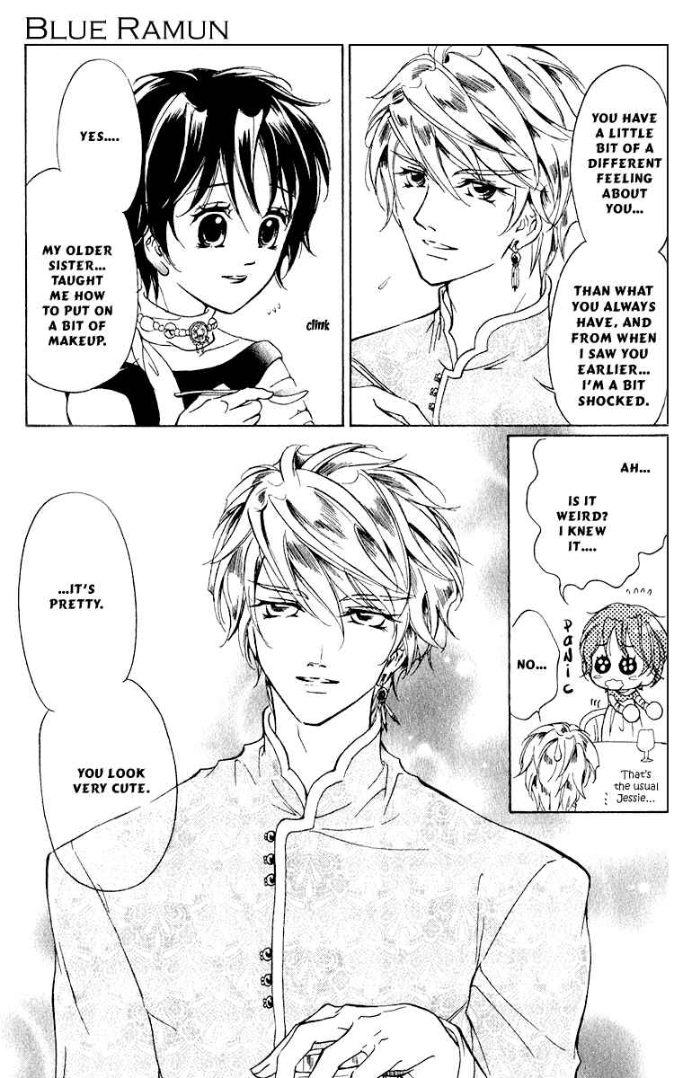 Page 32 Chapter 11 Blue Ramun