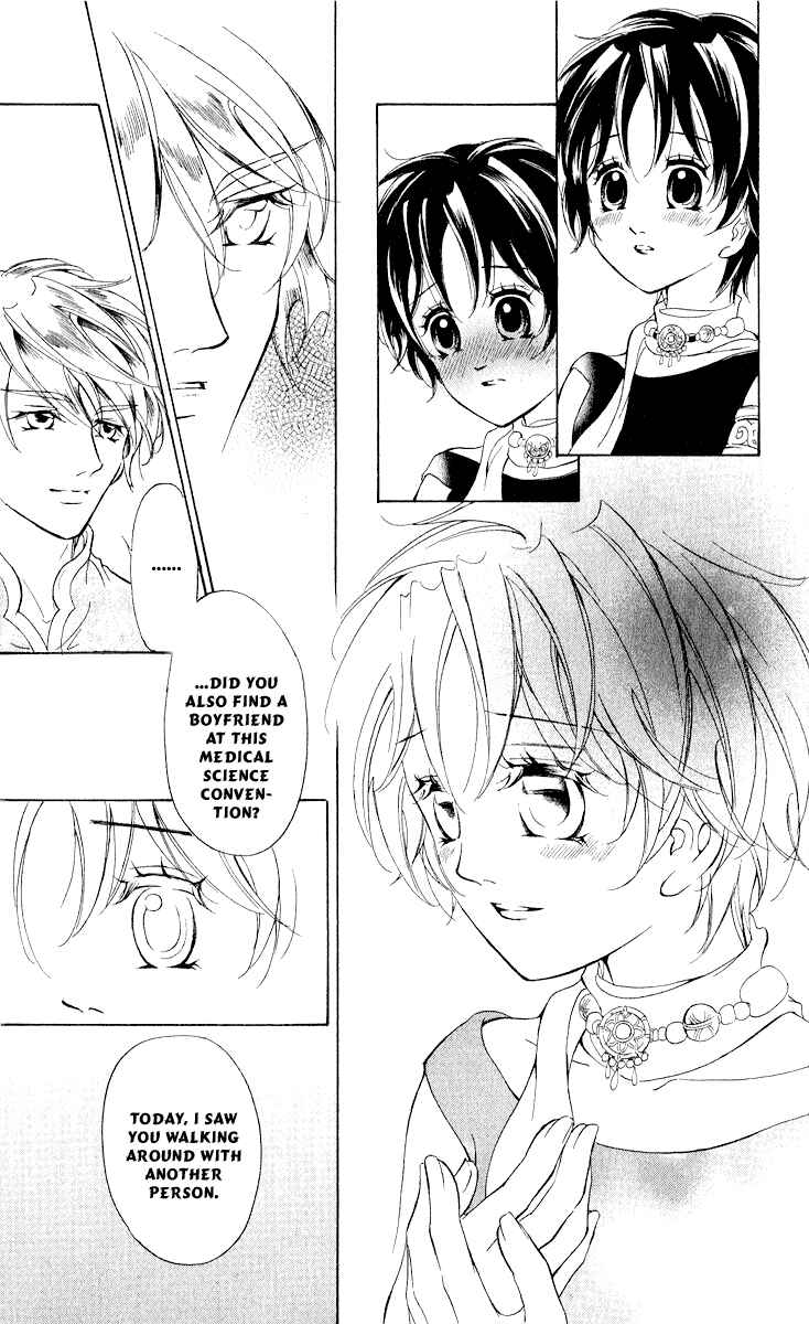 Page 33 Chapter 11 Blue Ramun