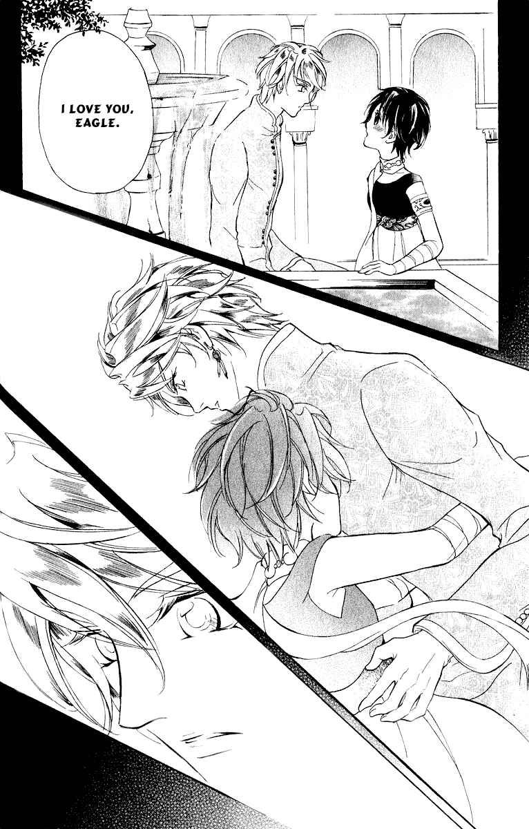 Page 37 Chapter 11 Blue Ramun