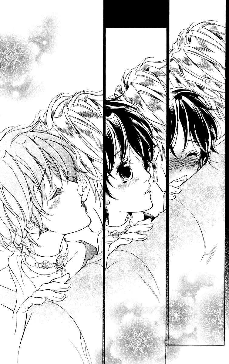 Page 38 Chapter 11 Blue Ramun