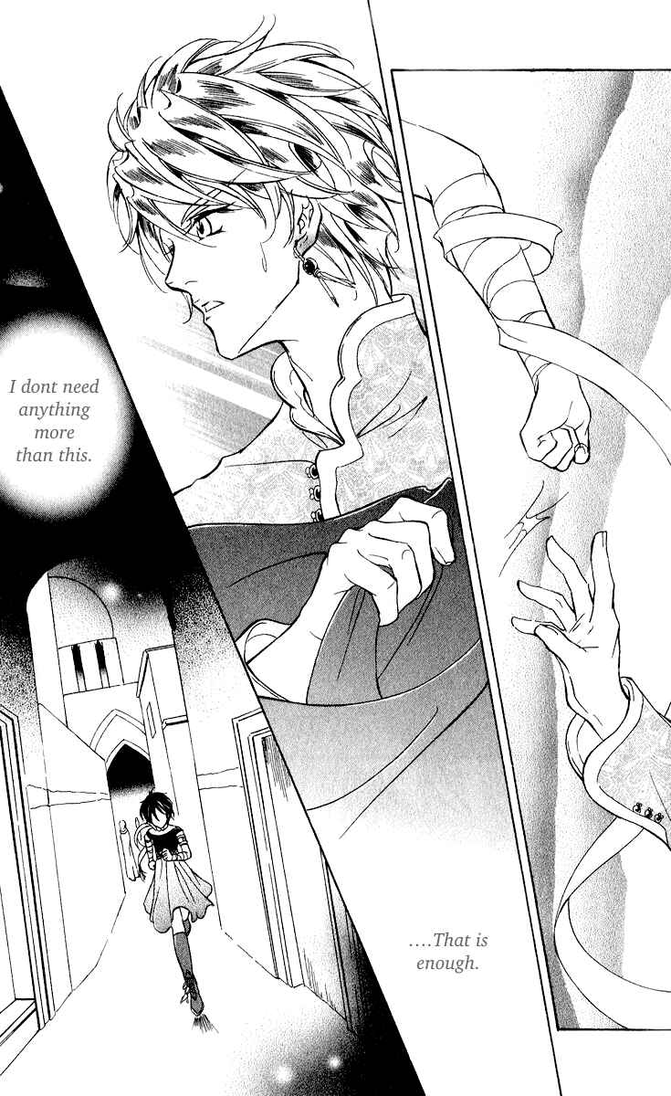Page 40 Chapter 11 Blue Ramun