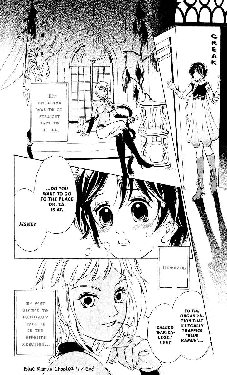 Page 41 Chapter 11 Blue Ramun