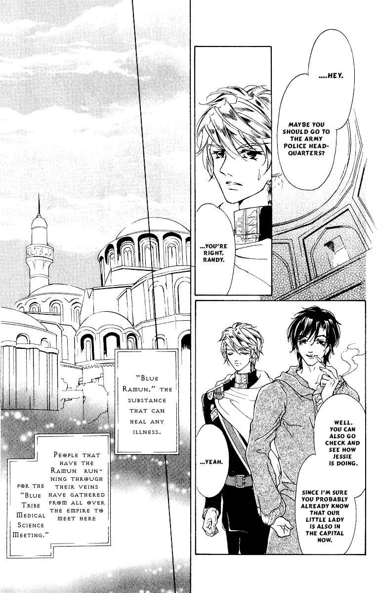 Page 8 Chapter 11 Blue Ramun